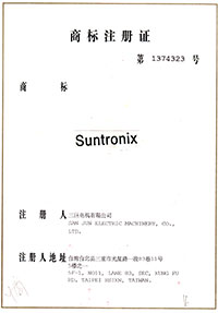 香蕉视频下载安装商标注册证书