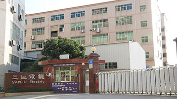 台湾香蕉视频下载安装电机-企业形象照