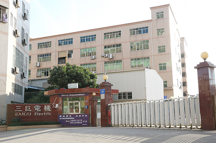 香蕉视频下载安装电机-企业形象照