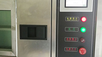 台湾香蕉视频下载安装散热风机厂家-高温检测工序