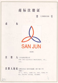 香蕉视频下载安装商标注册证书