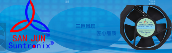 <b>领先散热风扇行业30余载的秘诀何在？香蕉视频下载安装电机：惟创新尔</b>